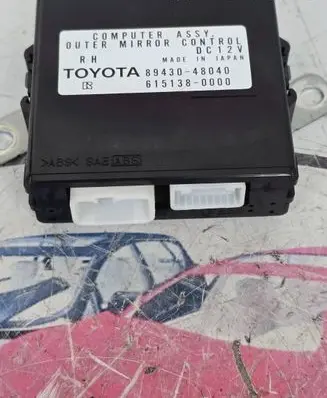 Lexus RX 300 Wing mirror control module 8943048040 6151380000