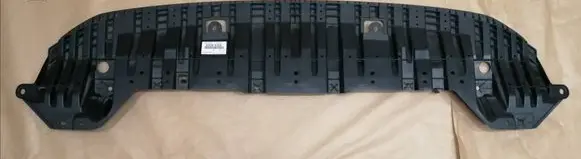 Toyota Prius (XW30) Front bumper skid plate/under tray 52618-47030