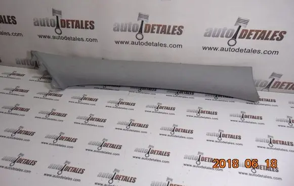 (A) pillar trim
