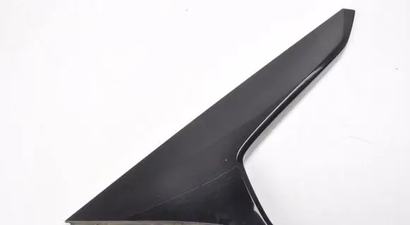 KIA Sportage Bottom trim 