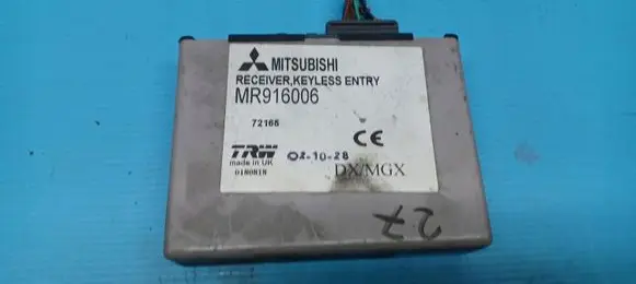 Mitsubishi Space Star Door central lock control unit/module MR916006