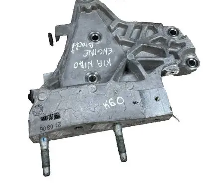 Engine mounting bracket