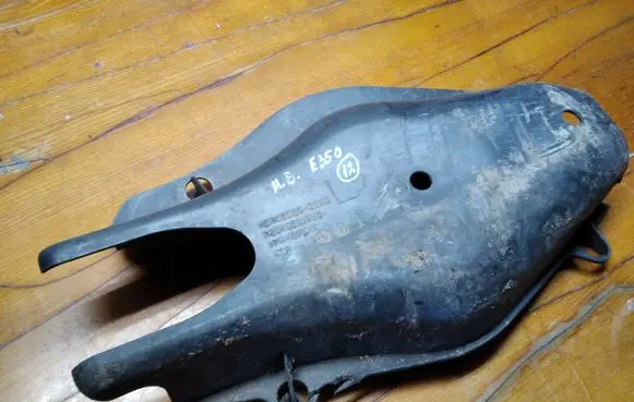 Mercedes-Benz E AMG W212 Rear underbody cover/under tray A2043521588