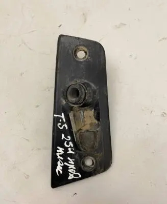Volkswagen Transporter - Caravelle T5 Sliding door check strap stopper 7H0843640E