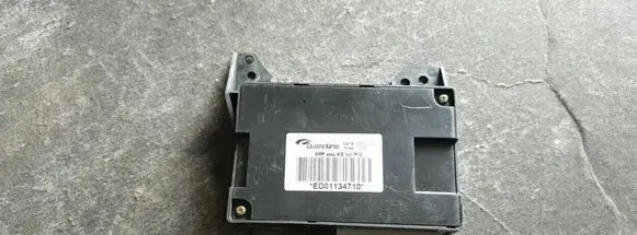 Nissan Primera Door central lock control unit/module ED01134710