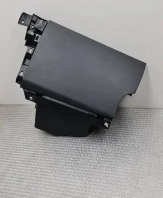 Peugeot 508 Glove box set 9686450877