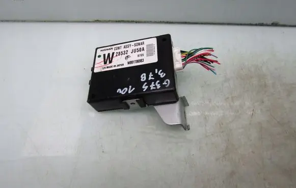 Infiniti G37 Other control units/modules 28532JU50A