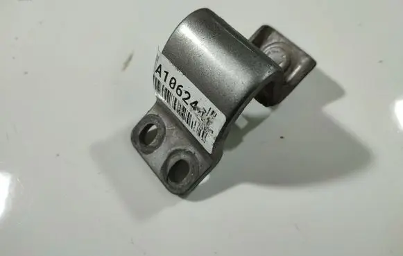 Audi A6 S6 C6 4F Rear door lower hinge 1j0827299B