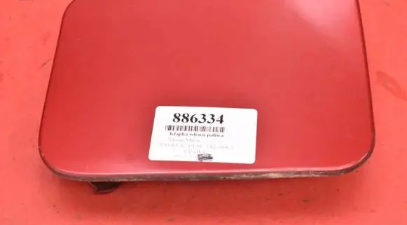 Nissan Micra Fuel tank cap