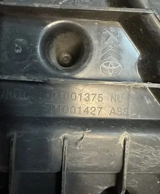 Citroen Jumpy AdBlue liquid reservoir P1001375 P1001427