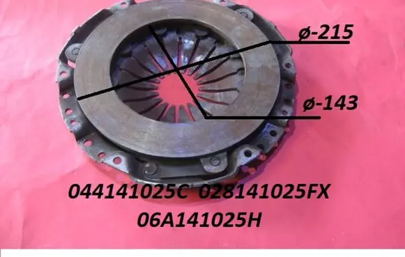 Seat Ibiza II (6k) Pressure plate 044141025C 028141025FX