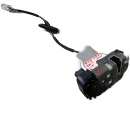 Ford Kuga III Lock set 