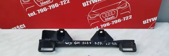 Audi A4 S4 B7 8E 8H ISOFIX Bracket 8E0813545B