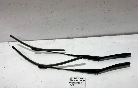 BMW X5 G05 Front wiper blade arm