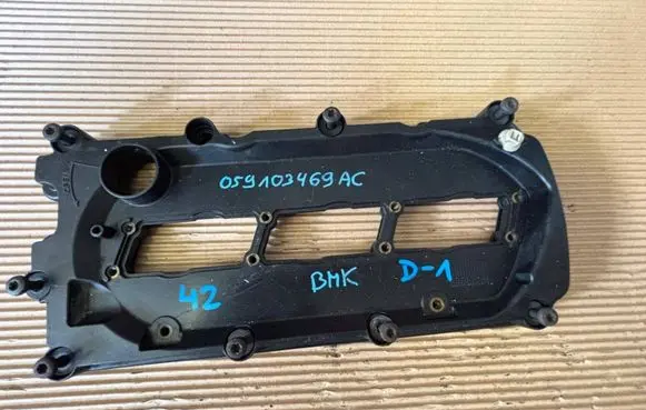 Volkswagen Phaeton Rocker cam cover 059103469AC