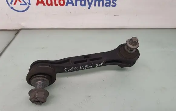 BMW 7 G11 G12 Rear anti-roll bar/stabilizer link 6861482 33506861482