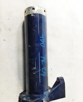 Audi A8 S8 D2 4D Front bumper shock/impact absorber 4D0805119G