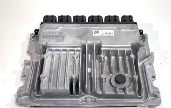 BMW 5 G30 G31 G38 Engine control unit/module ECU 9888811
