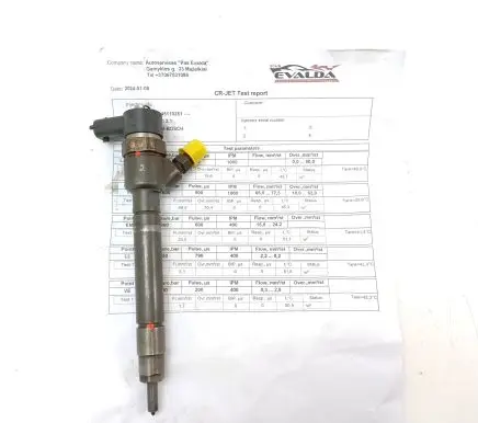 Volvo XC90 Fuel injector 0445110251 30750283