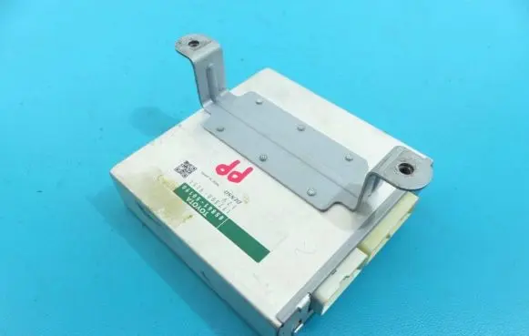 Lexus LS 460 - 600H Central body control module 85861-50190 IMPRK1188153