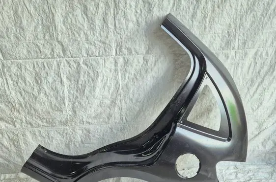 Citroen C3 Fender end trim 8525ST