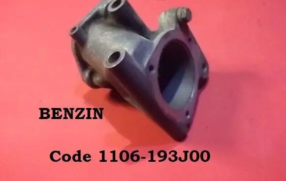 Nissan Primera Thermostat/thermostat housing 1106193J00