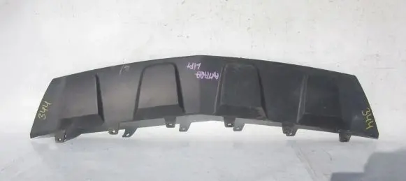 Opel Antara Front bumper lip 