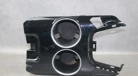 Cup holder front