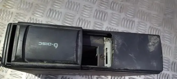 CD/DVD changer