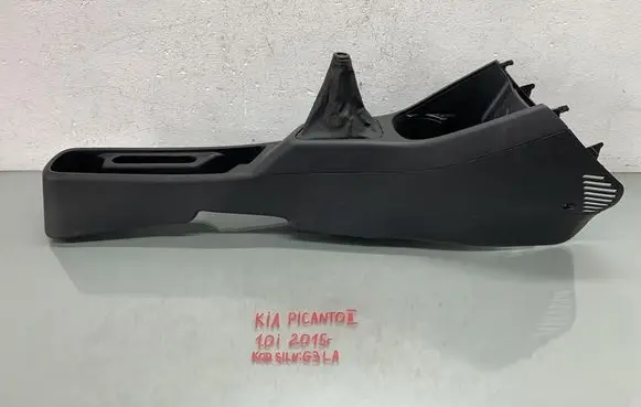 KIA Picanto Center console 