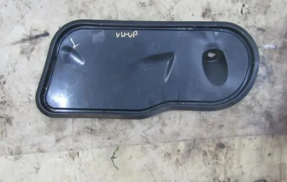 Volkswagen Up Other interior part 1S4837915C