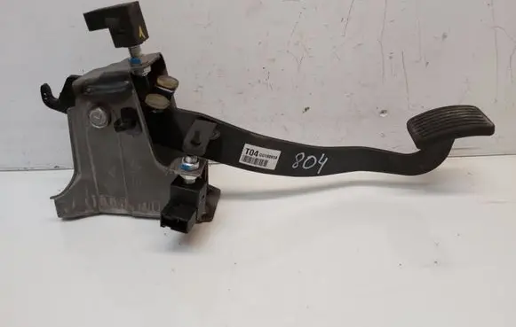 Clutch pedal