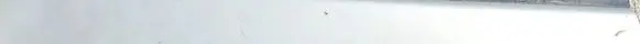 Mitsubishi Space Runner Rear door glass trim molding