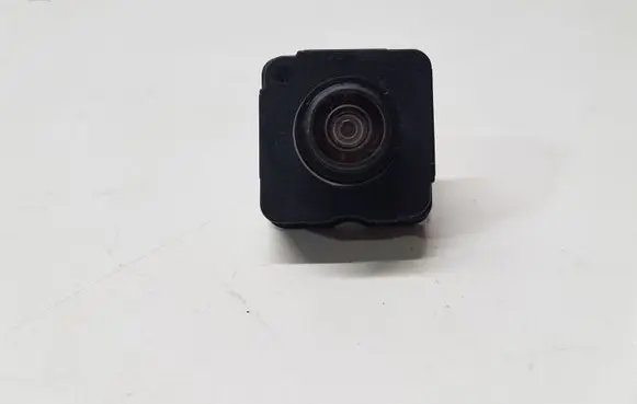 Reversing camera