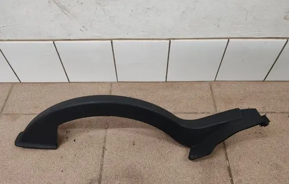 Subaru Legacy Other trunk/boot trim element 94516AG010