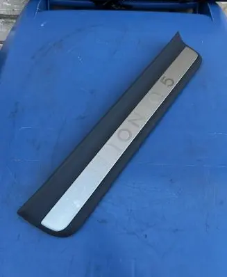 Hyundai Ioniq 5 Side skirt rear trim 85878GI100