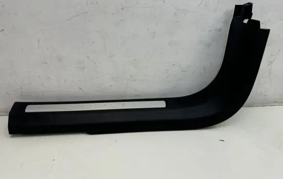 Volvo XC60 Front sill trim cover 3144801