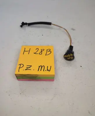Nissan Murano Z50 Outside/external air temperature sensor 87894664