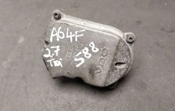 Intake manifold valve actuator/motor