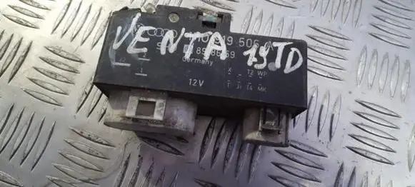 Coolant fan relay