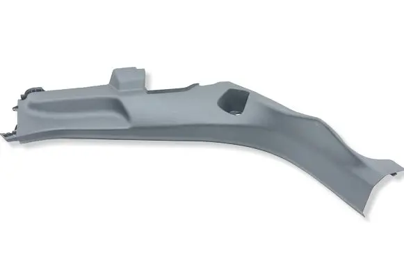 Citroen C4 III e-C4 Rear sill trim cover 98448469 98361368 118580A0