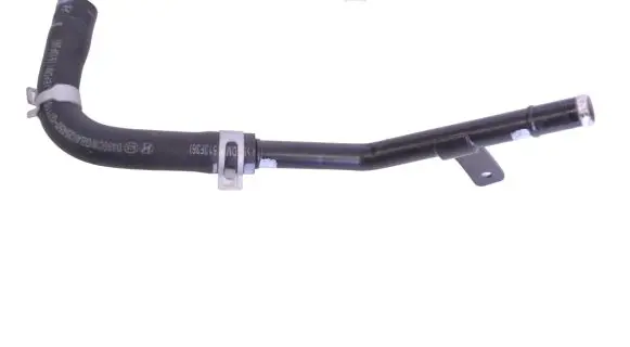 Hyundai Ioniq Engine coolant pipe/hose 25450G7110