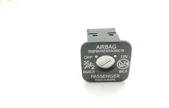 Passenger airbag on/off switch