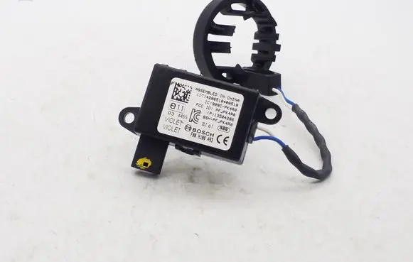Opel Insignia A Immobiliser reader (aerial) 13504286 909CPK4R0 F00HJ00493
