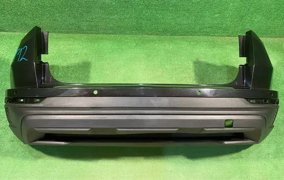 Skoda Karoq Rear bumper 57A807521F