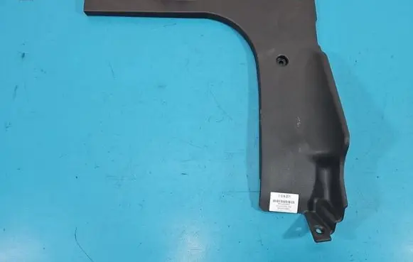 KIA Optima Center console 85784A8000 IMPRK1574071