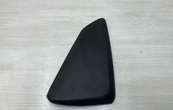 Peugeot 2008 II Other interior part 9823444880