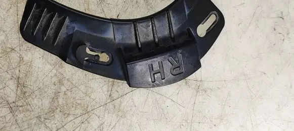 Smart ForFour I Fender mounting bracket A4548810406 MN902468