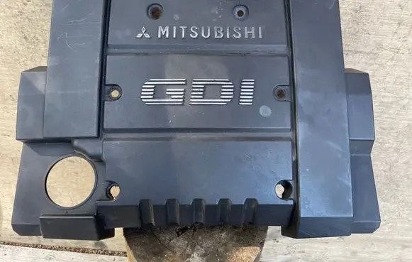Mitsubishi Pajero Engine cover (trim) MR912098