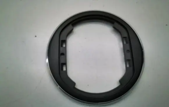 KIA Sportage Gear shifter surround trim plastic 846553W000